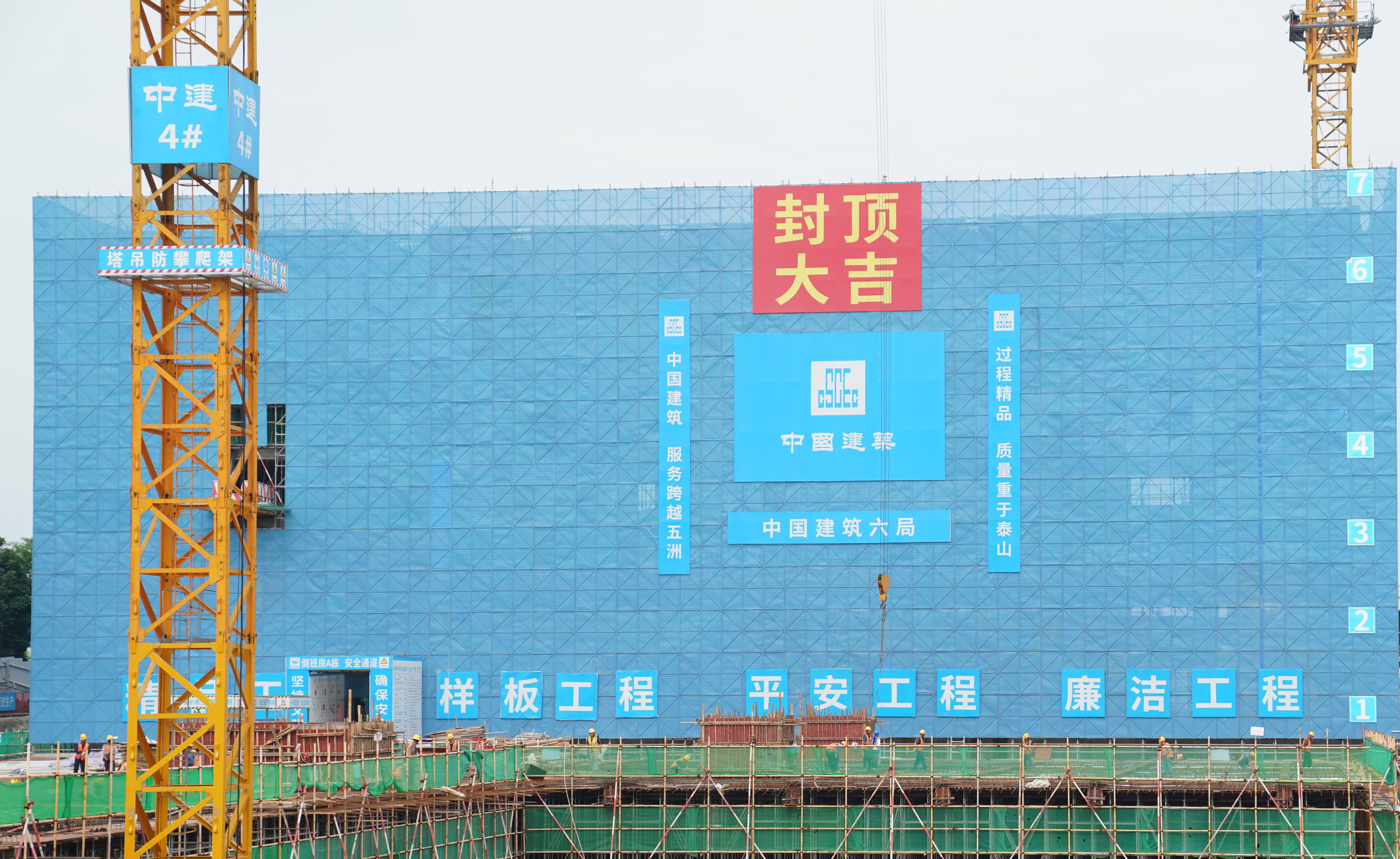 国航项目.jpg 国航项目.jpg